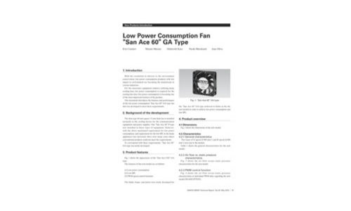 低消費電力ファン「San Ace 60」GAタイプ